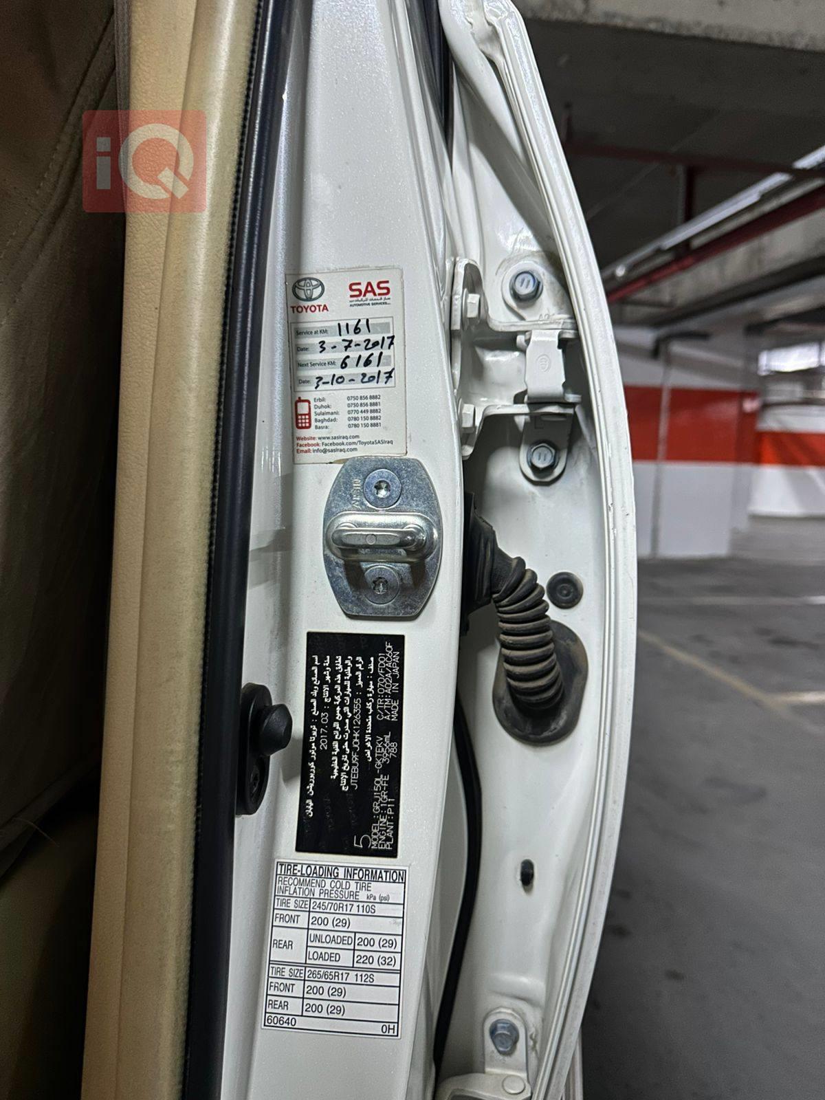 تويوتا لاندكروزر برادو